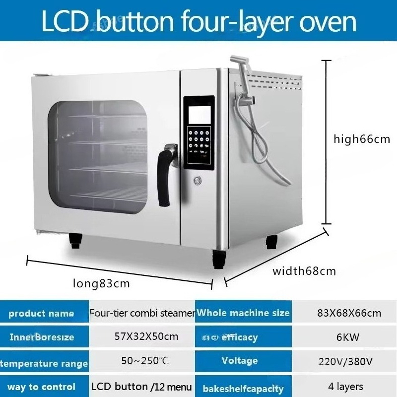 Commercial Kitchen Baking Oven - Hot Selling Commercial Restaurant Kitchen Utensils,