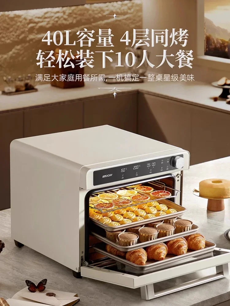 New model electric oven Househ - đánh giá và giá Commercial Kitchen Baking Oven