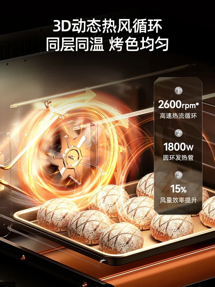 New model electric oven Househ - đánh giá và giá Commercial Kitchen Baking Oven