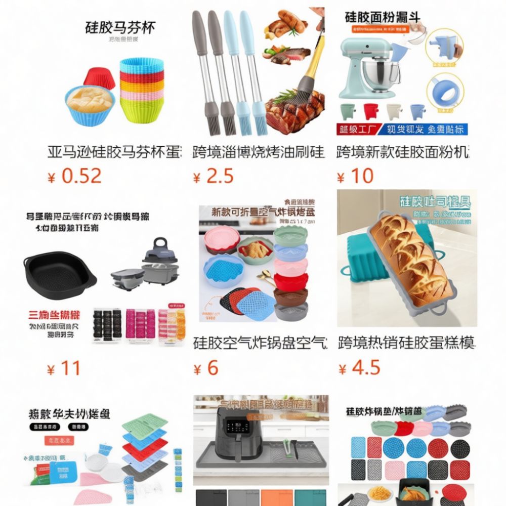Silicone Toast Bread Mold Rect - đánh giá và giá Kitchen Essentials Baking Tray