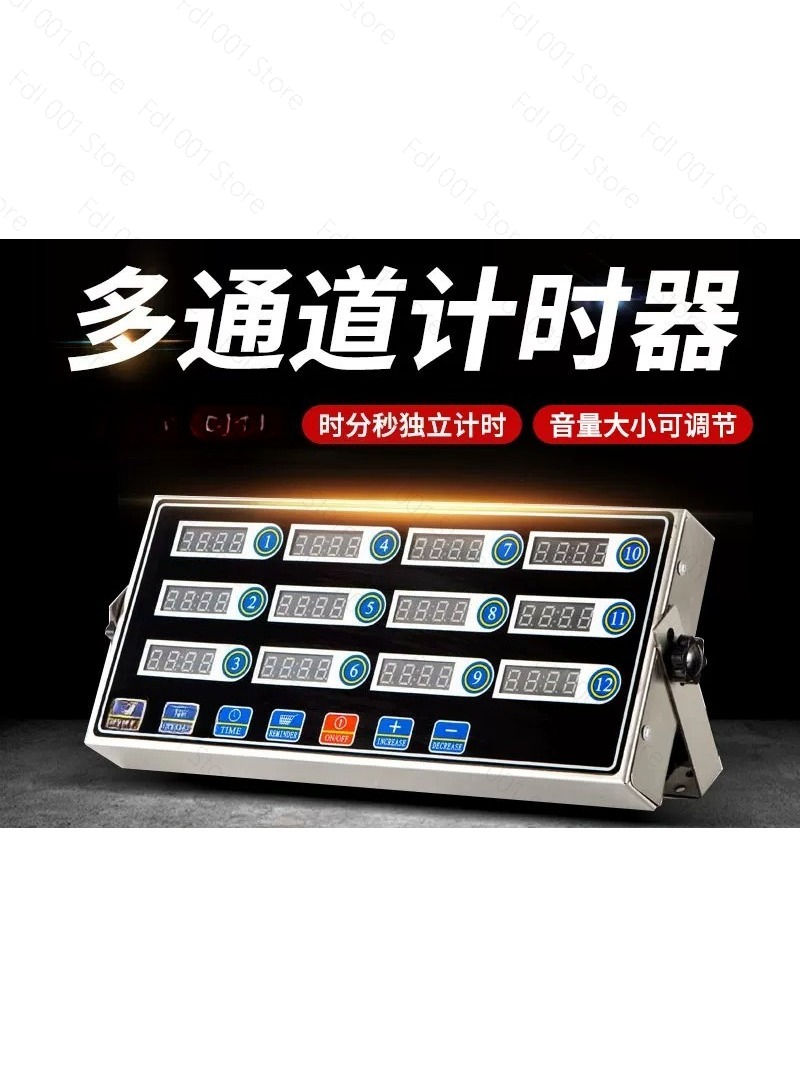 Commercial 12-Channel Timer Ki - đánh giá và giá Baking In Kitchen
