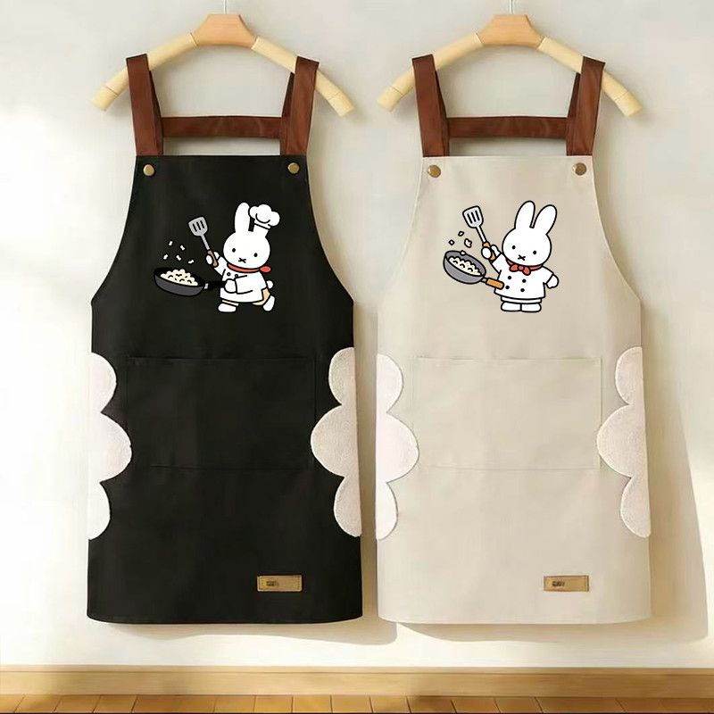New Cartoon Miffy Rabbit Apron - đánh giá và giá Kitchen Q