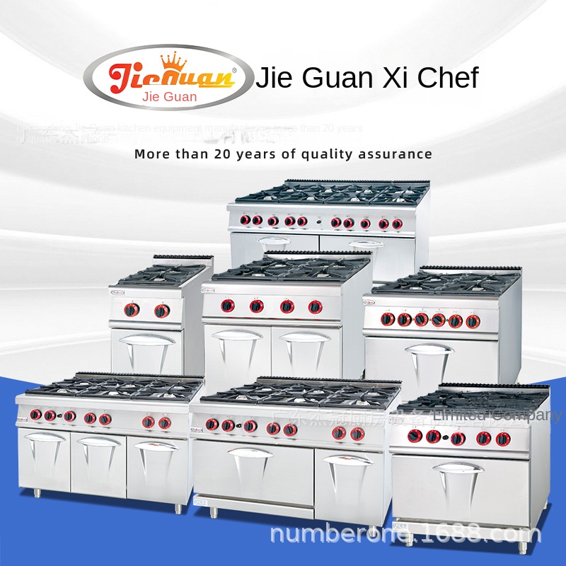 Jie Guan GH-797A Commercial Ki - đánh giá và giá Commercial Kitchen Baking Oven