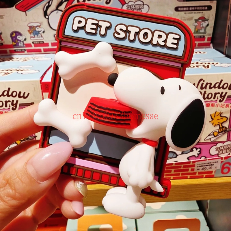 Peanuts Snoopy Refrigerator Ma - đánh giá và giá Kitchen Q