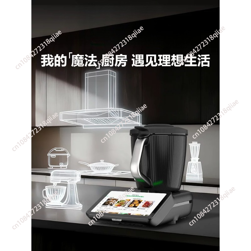For homecooking baking mixer m - đánh giá và giá Baking (Kitchen Ingredient)