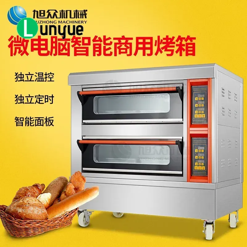 Smart Electric Oven High Capac - đánh giá và giá Commercial Kitchen Baking Oven
